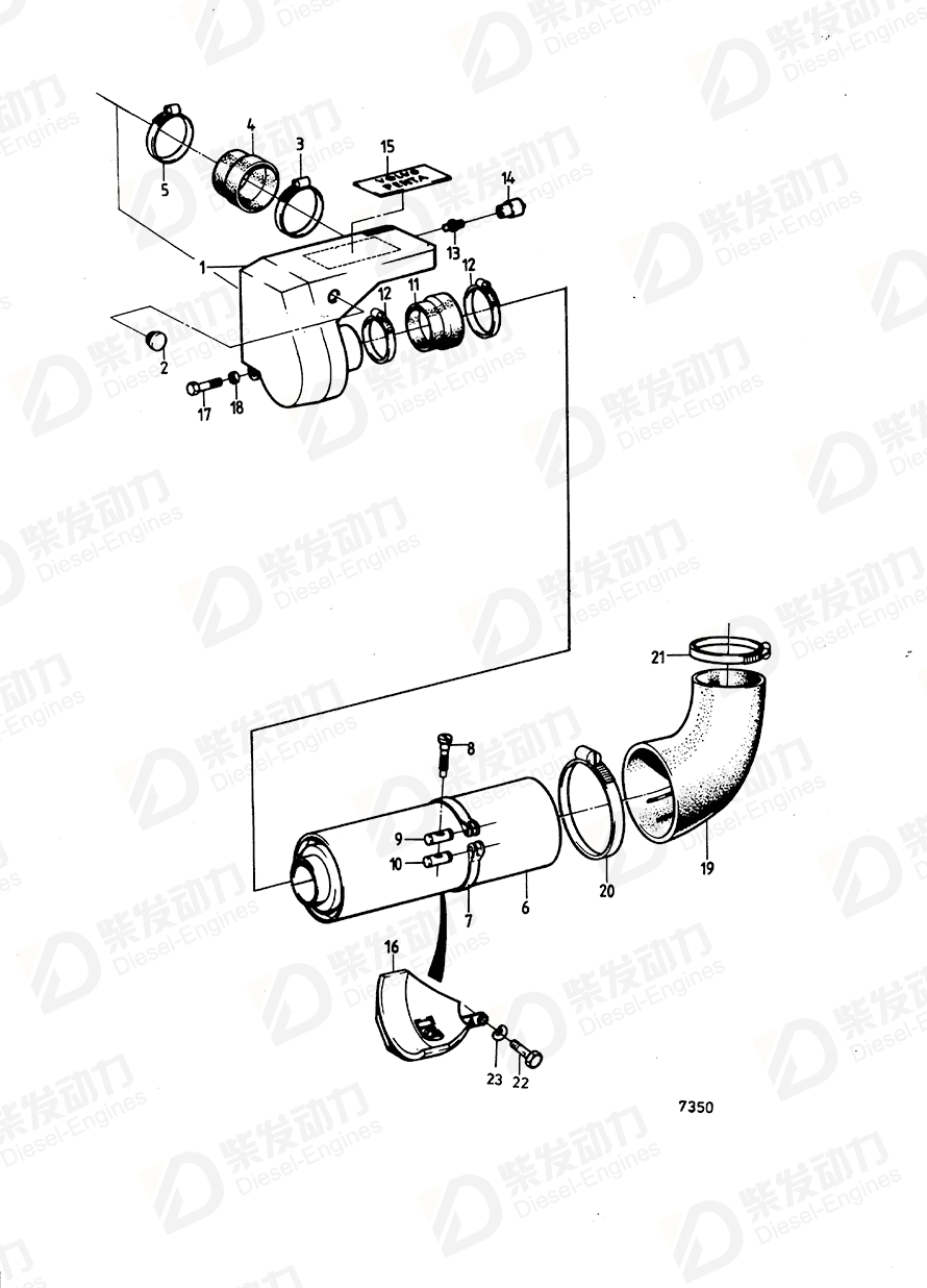 VOLVO Connecting pipe 844669 Drawing